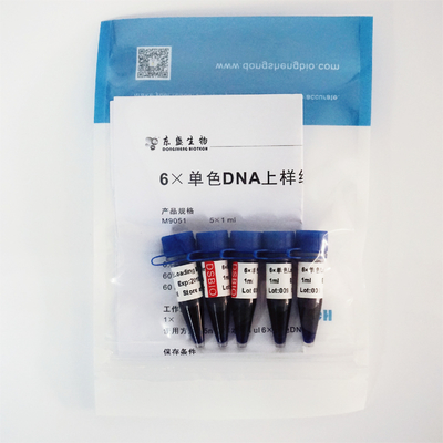 M9051 1mlx5 6× Memuat Penyangga Dalam Reagen Spesifik Elektroforesis Gel DNA