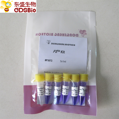 FS PCR Master Mix PCR Kit Untuk Deteksi Asam Nukleat DNA RNA P3072 1ml×5