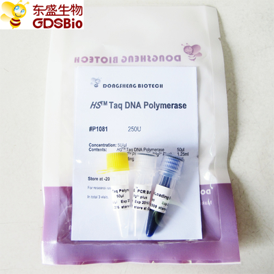 HS Hotstart Taq DNA Polymerase PCR Reagen Spesifisitas Tinggi P1081 P1082 P1083 P1084