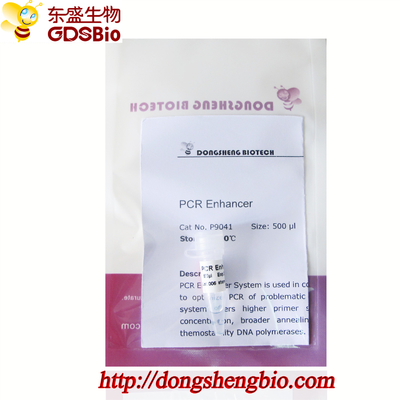 Penambah PCR P9041 500µl
